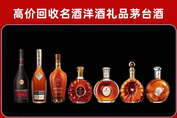 河源回收拉菲红酒